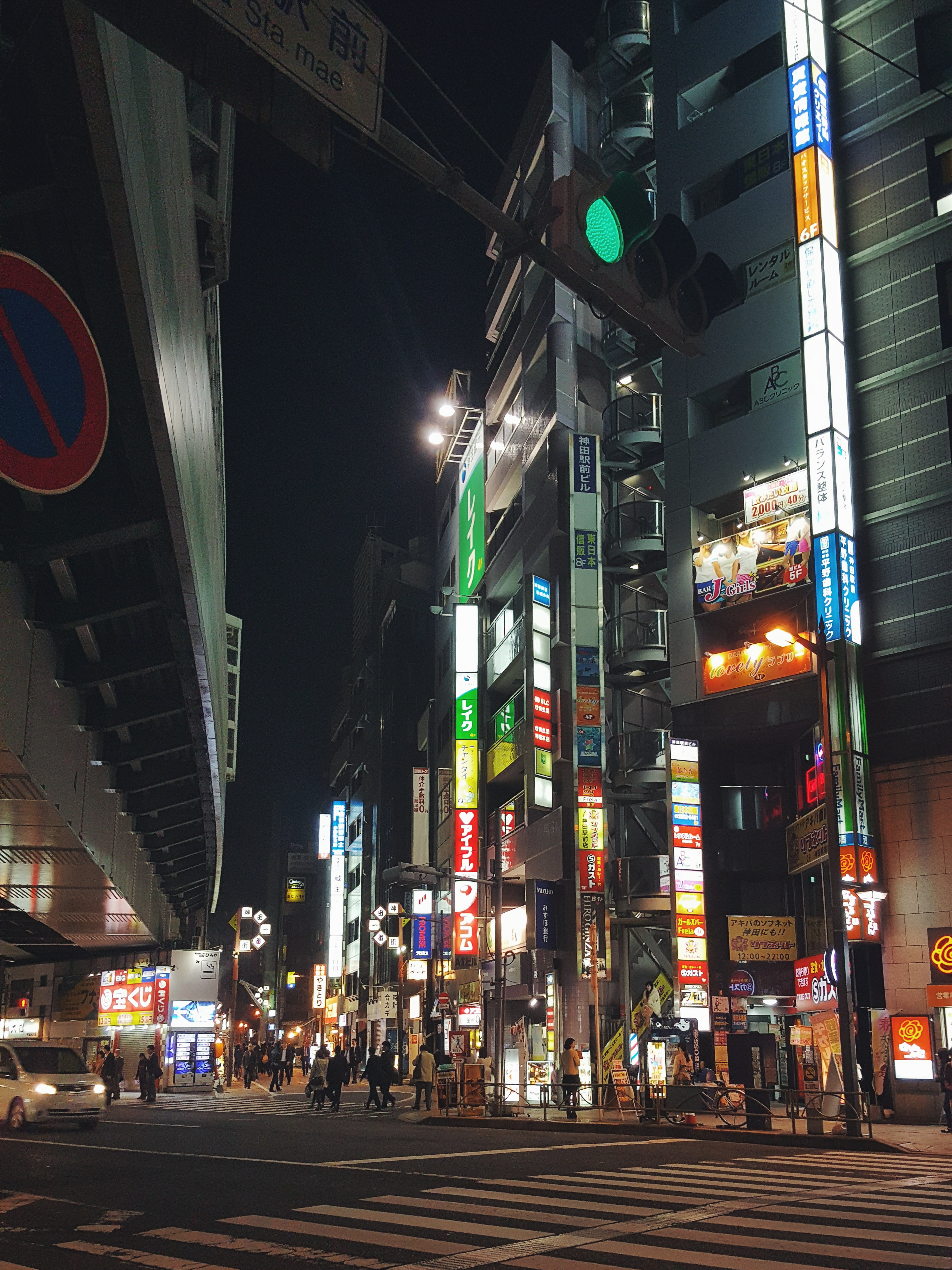 Processed with VSCO with f2 preset