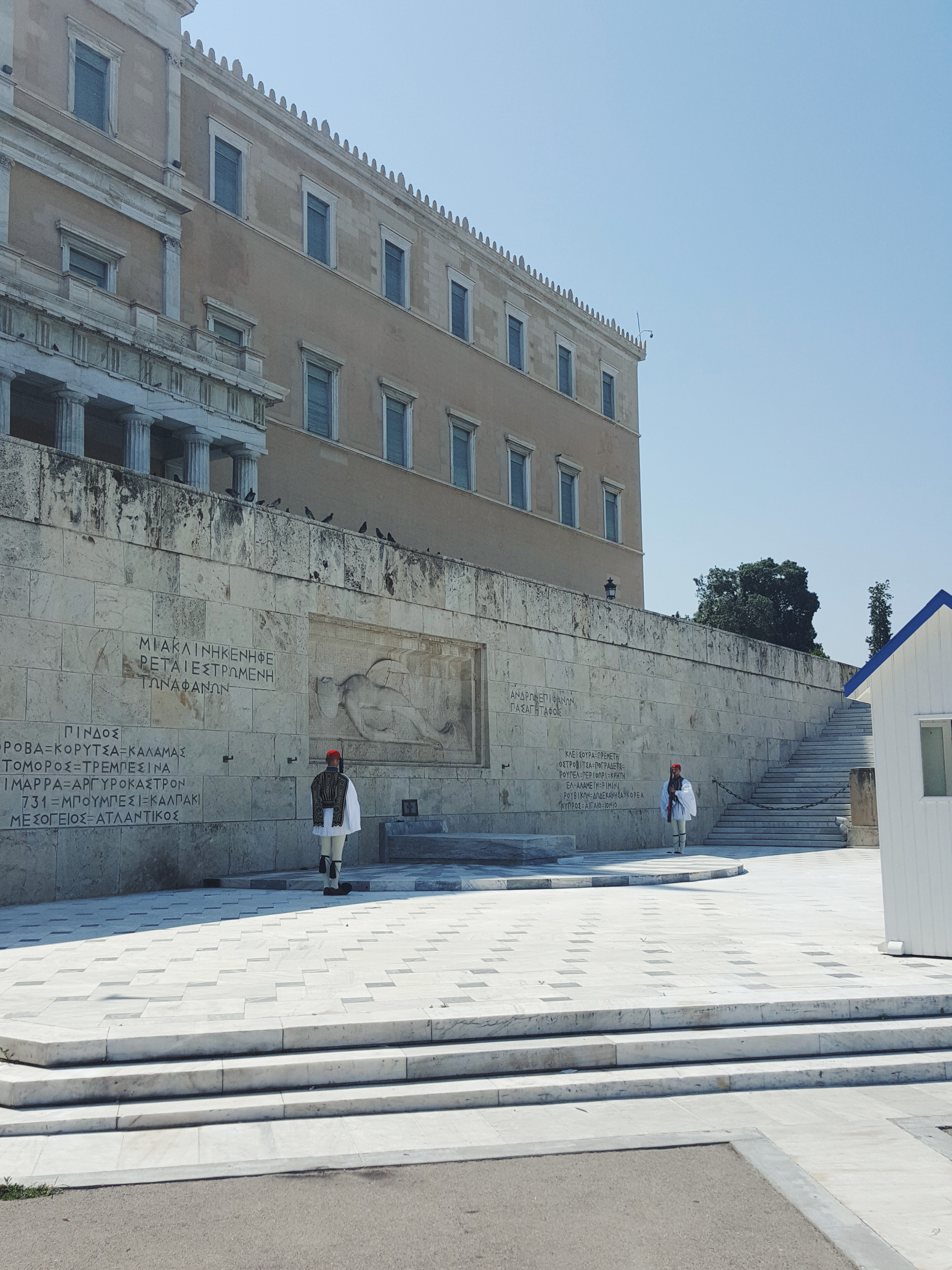 Processed with VSCO with f2 preset